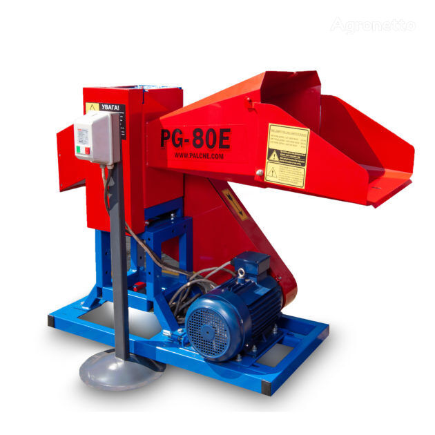 new Palche PG-80E wood chipper