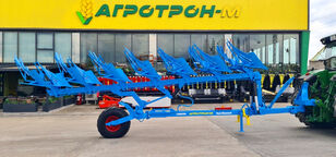 Lemken Vari-Diamant 9 6+1 N100 reversible plough