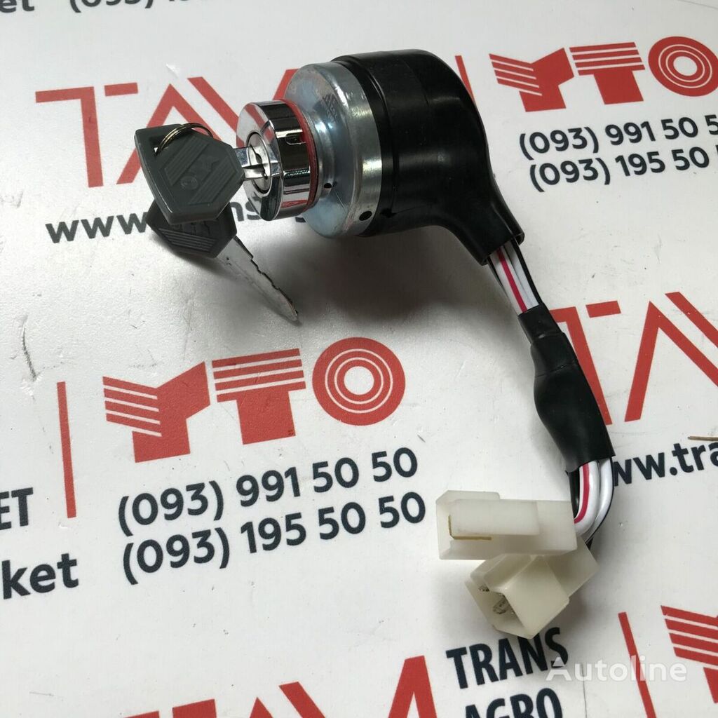 TAM JK401C ignition lock for wheel tractor
