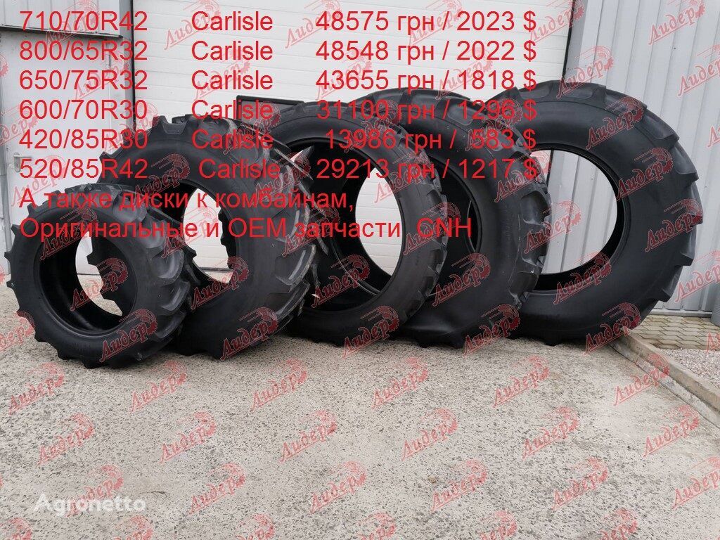 new Mitas Carlisle combine tire