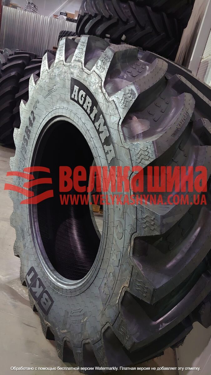 new BKT 710/75R42 tractor tire